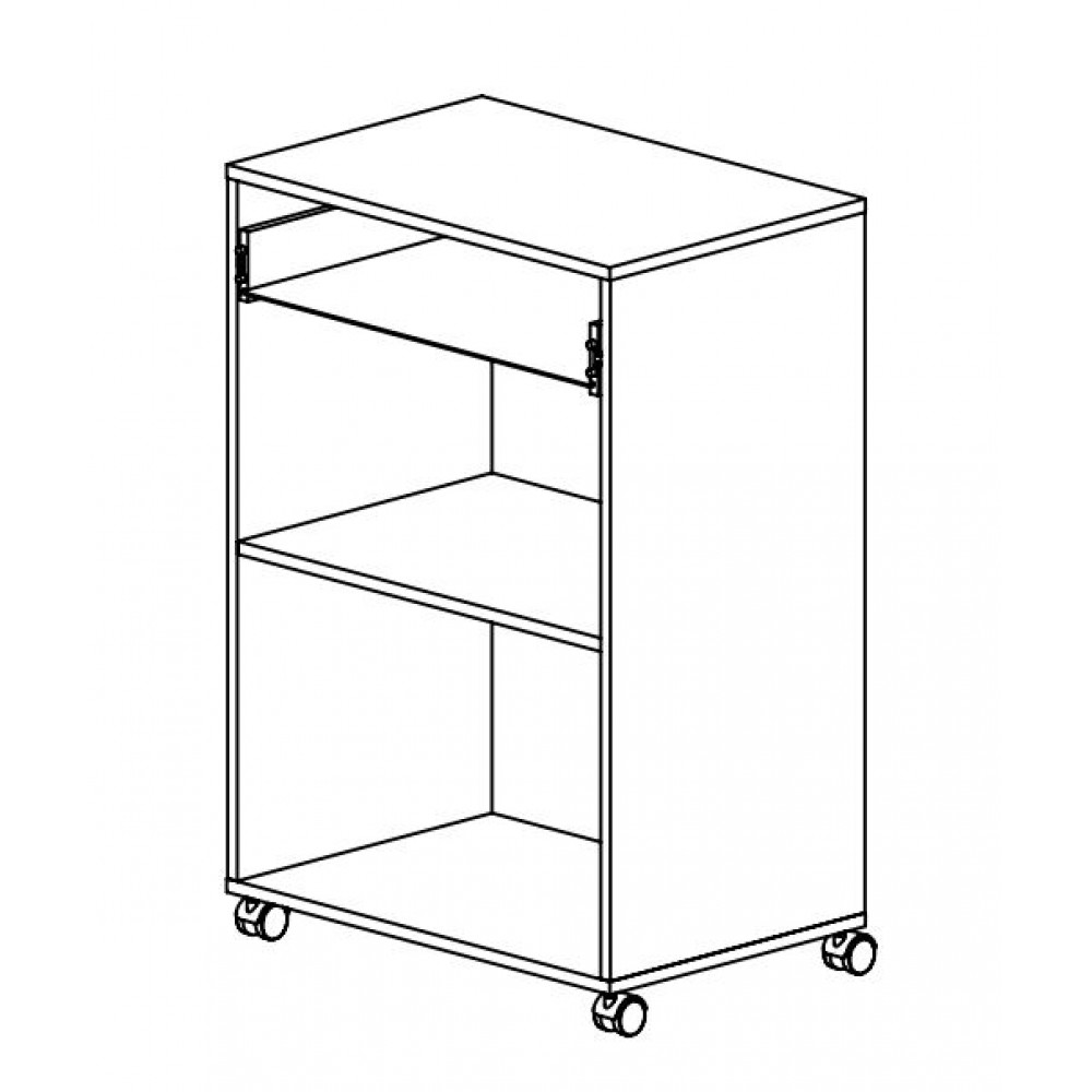 Σκευοθήκη Romin