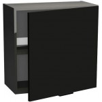Κρεμαστό ντουλάπι Italia W45/58-Μαύρο