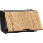 Κρεμαστό ντουλάπι Italia WO5/47-Φυσικό