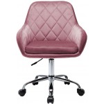 Καρέκλα γραφείου Muz 1018-Roz
