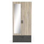 Ντουλάπα Coben δίφυλλη-Drus-Gkri