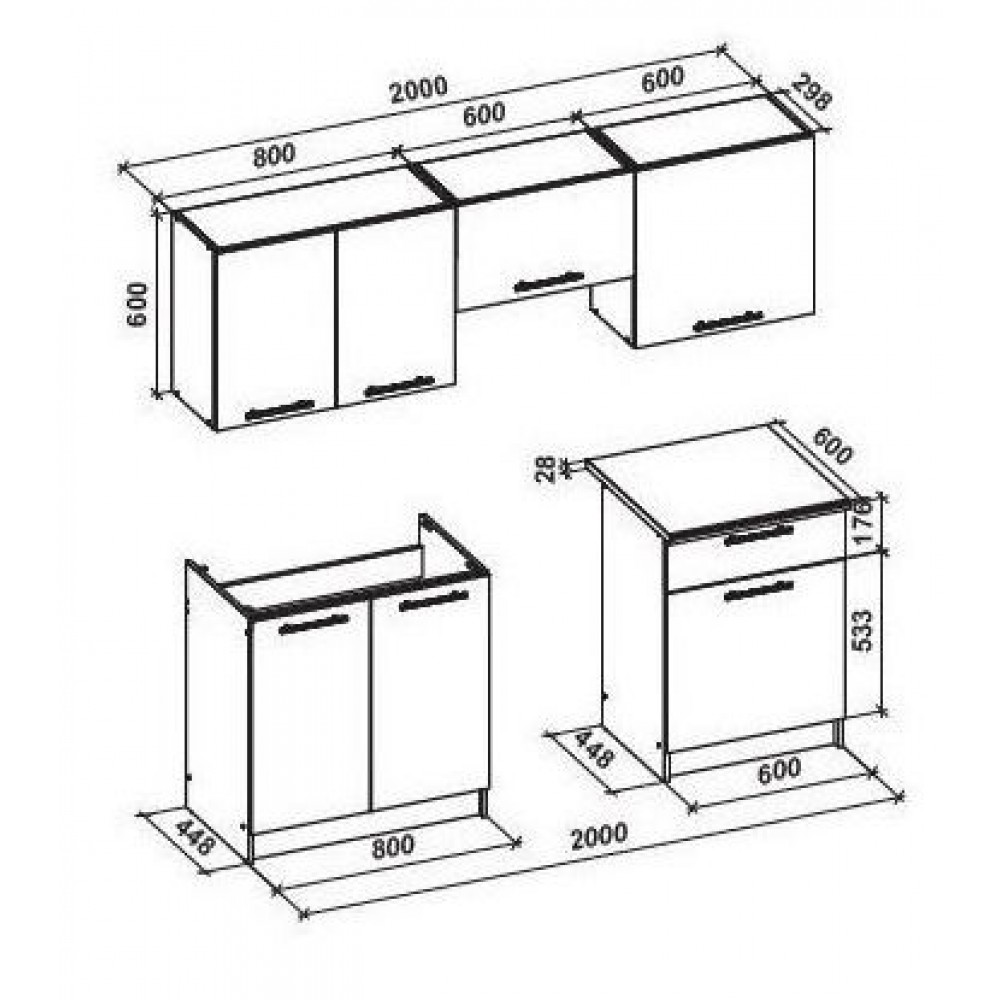 Σύνθεση κουζίνας Ira-Ekrou