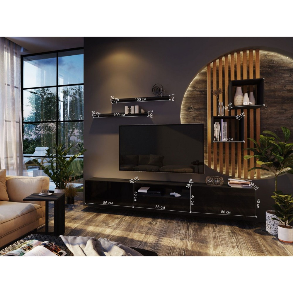 Σύνθεση σαλονιού Kenny-Mauro