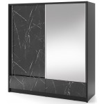 Ντουλάπα συρόμενη Ariadne-Mauro Marmaro-204x62x214