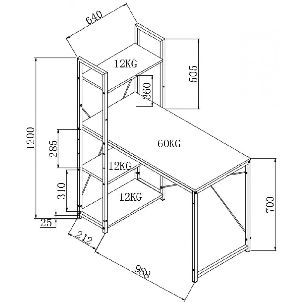 Γραφείο Kraven-Fusiko-Mavro