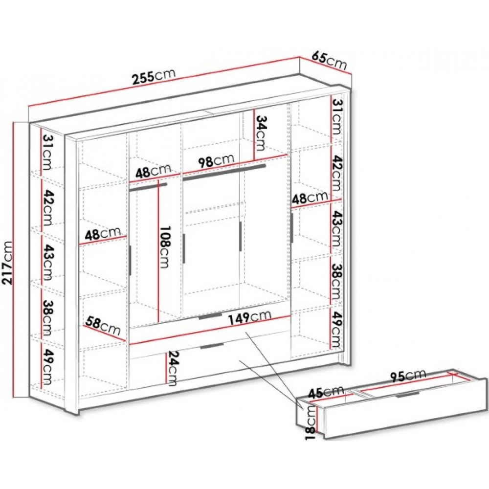 Ντουλάπα Vienna 255 πεντάφυλλη