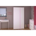 Ντουλάπα Ballet δίφυλλη