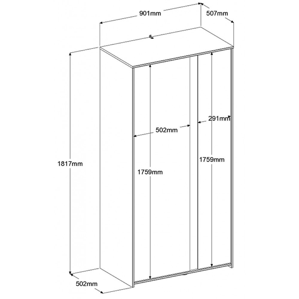 Ντουλάπα Ballet δίφυλλη