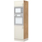 Επιδαπέδιο ντουλάπι φούρνου ψηλό Toscana K21-60-2MB-Καρυδί