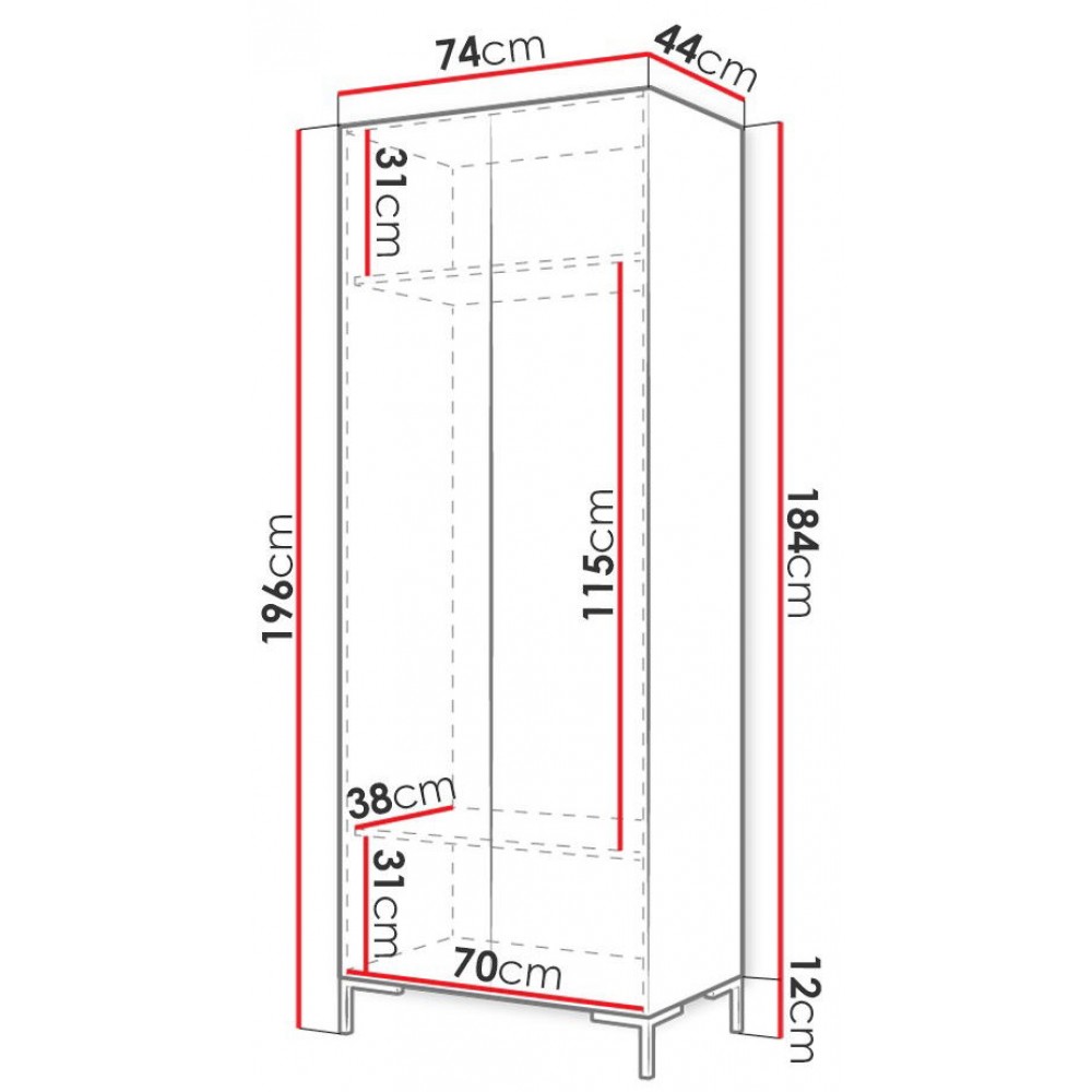 Γκαρνταρόμπα Zilion με Καθρέπτη-Mauro