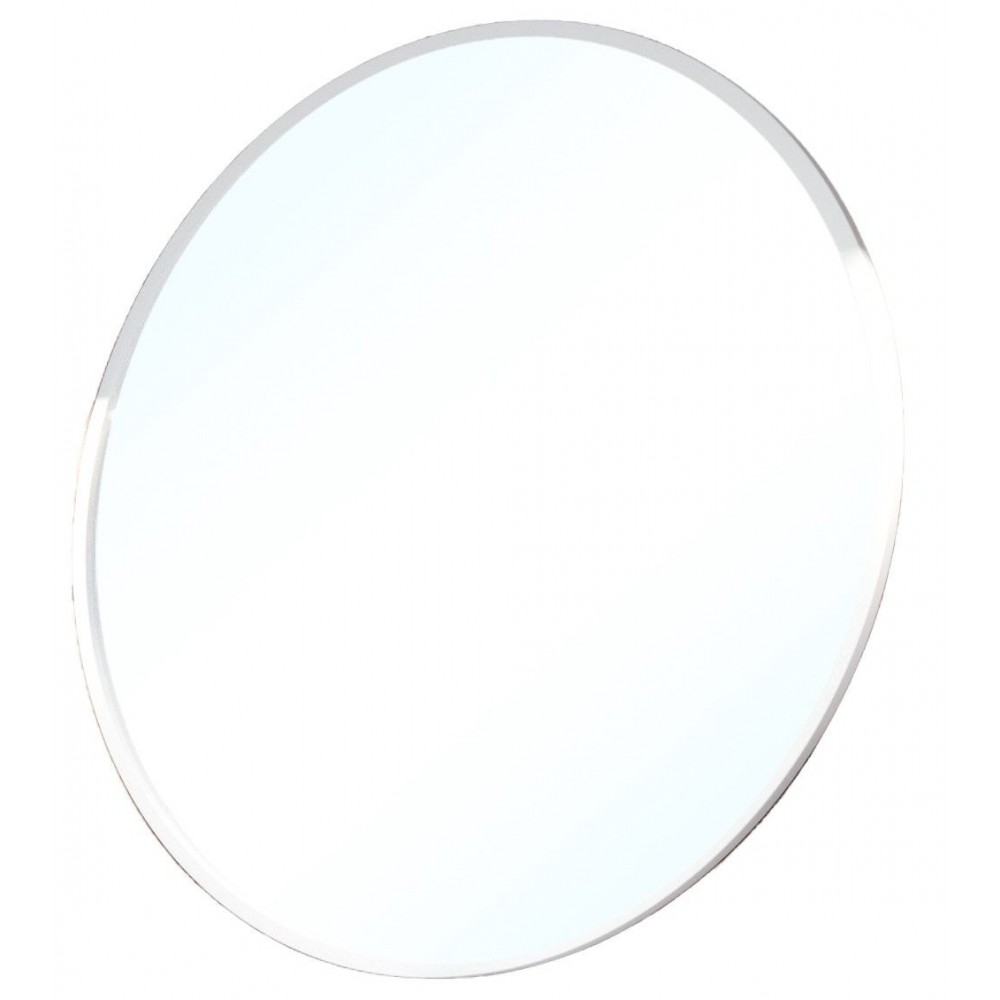 Καθρέπτης Grace-Leuko-Διάμετρος: 100 εκ.