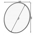 Καθρέπτης Grace-Leuko-Διάμετρος: 100 εκ.