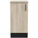 Επιδαπέδιο ντουλάπι Poppy 40-Mauro - Fusiko