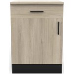 Επιδαπέδιο ντουλάπι Poppy 60-Mauro - Fusiko