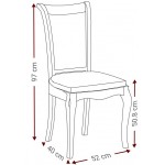 Καρέκλα Jarvan