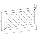 Καθρέπτης Arano-Leuko