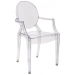 Πολυθρόνα Eliza