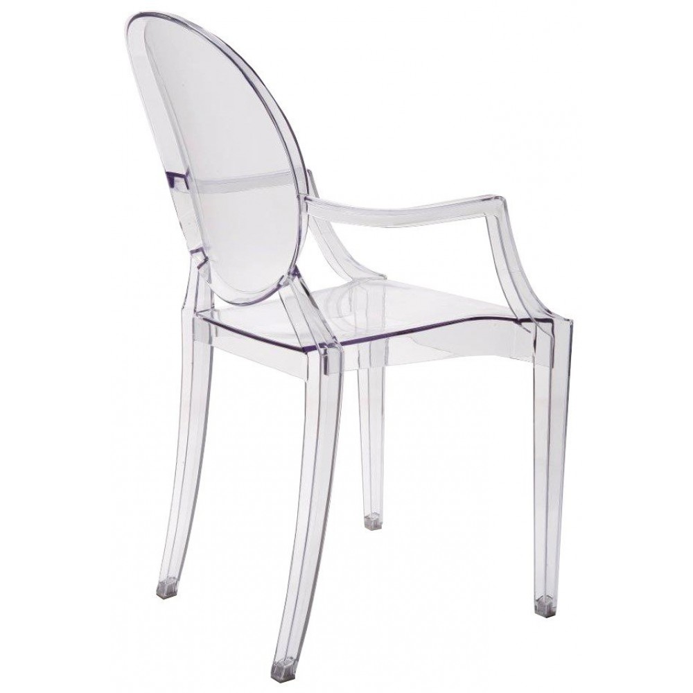 Πολυθρόνα Eliza