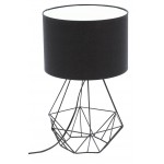 Επιτραπέζιο φωτιστικό Brevitas