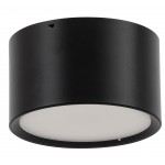 Χωνευτό σποτ οροφής Vallum I