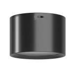 Χωνευτό σποτ οροφής Vallum III