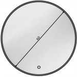 Καθρέπτης Calia A LED-Διάμετρος: 60 εκ.