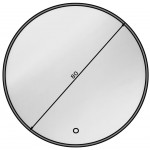 Καθρέπτης Calia A LED-Διάμετρος: 80 εκ.