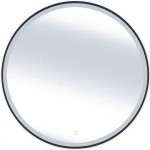 Καθρέφτης Calia L LED-Διάμετρος: 80 εκ.