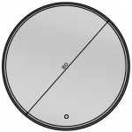 Καθρέφτης Calia L LED-Διάμετρος: 80 εκ.