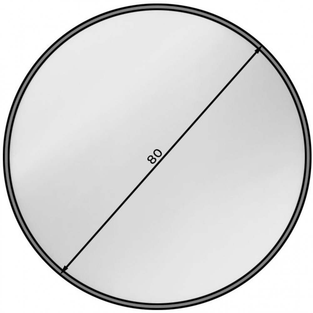 Καθρέφτης Calia-Διάμετρος: 80 εκ.