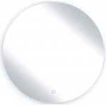Καθρέπτης Dalia A LED-Διάμετρος: 60 εκ.