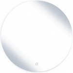 Καθρέπτης Dalia A LED-Διάμετρος: 80 εκ. 3