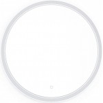 Καθρέπτης Dalia L LED-Διάμετρος: 80 εκ.