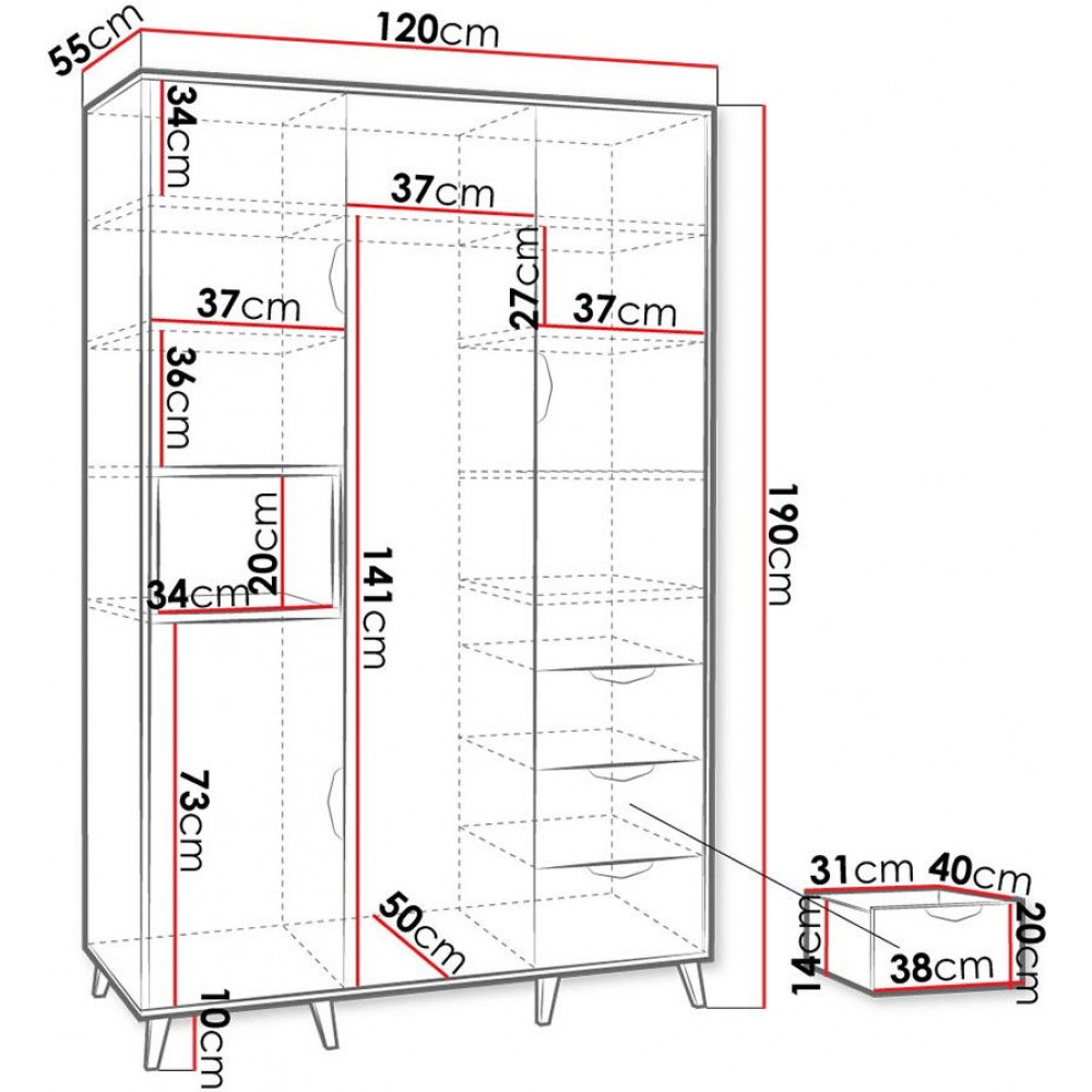 Ντουλάπα Joker τρίφυλλη