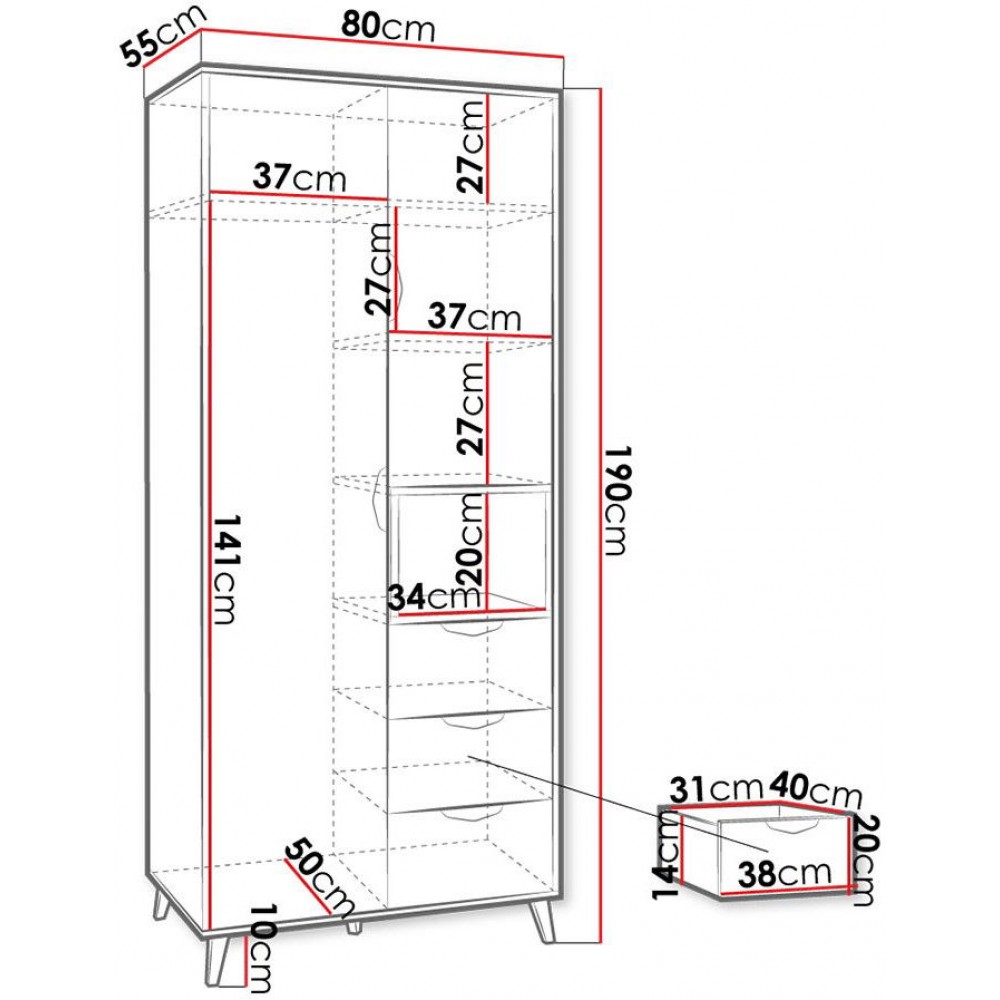 Ντουλάπα Joker δίφυλλη