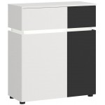 Αποθηκευτικό σκαμπό Leavy