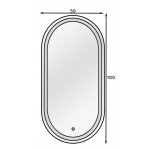 Καθρέπτης Robienti L LED