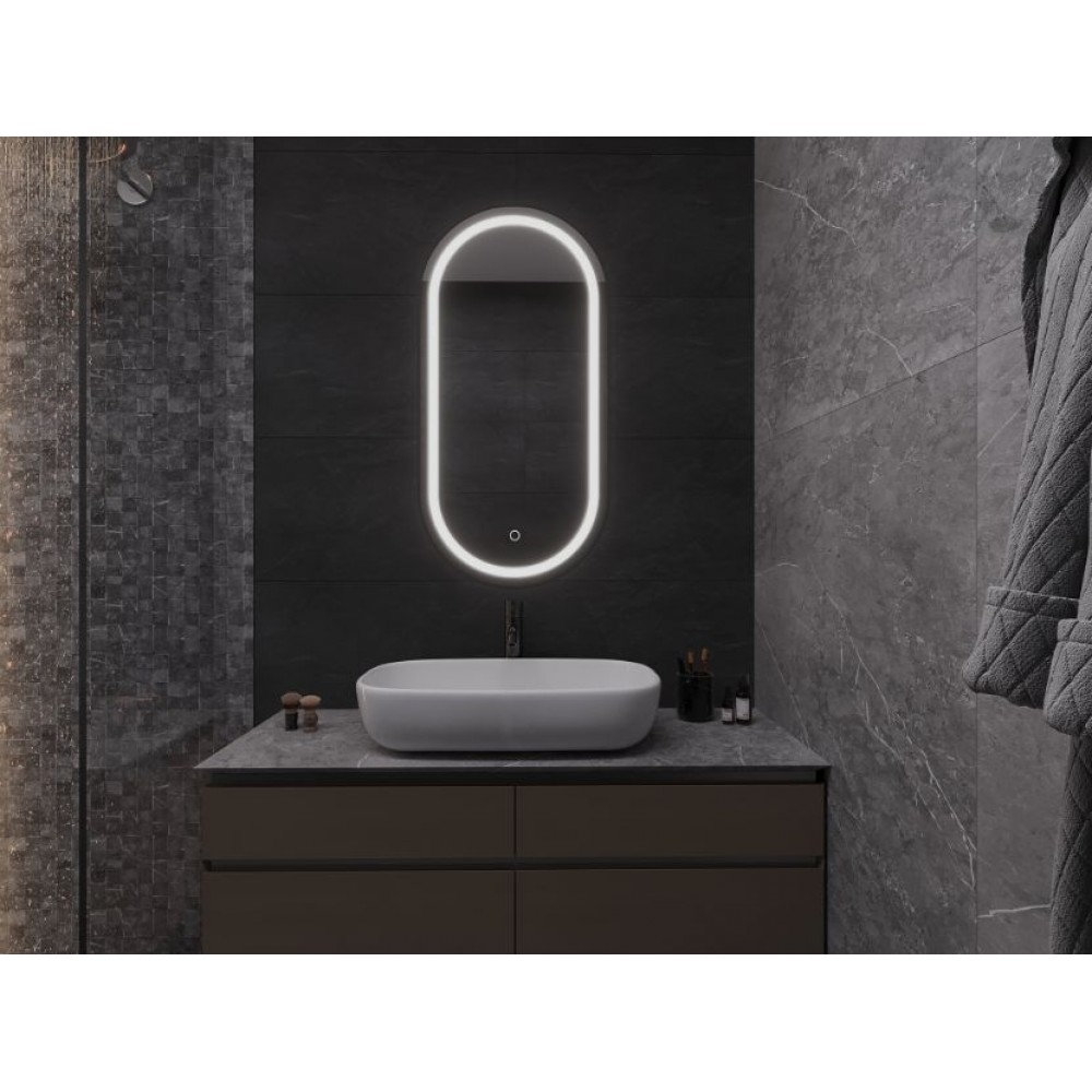 Καθρέπτης Robienti L LED