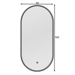 Καθρέπτης Micedi A LED