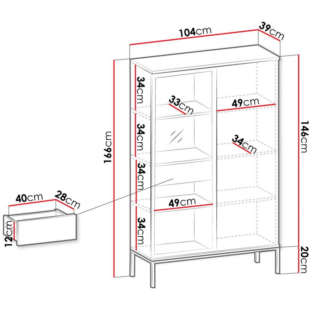 Βιτρίνα Haven I