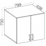 Κρεμαστό ντουλάπι Warrior I-Gkri-Fusiko