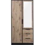 Ντουλάπα Lati D2 Δίφυλλη