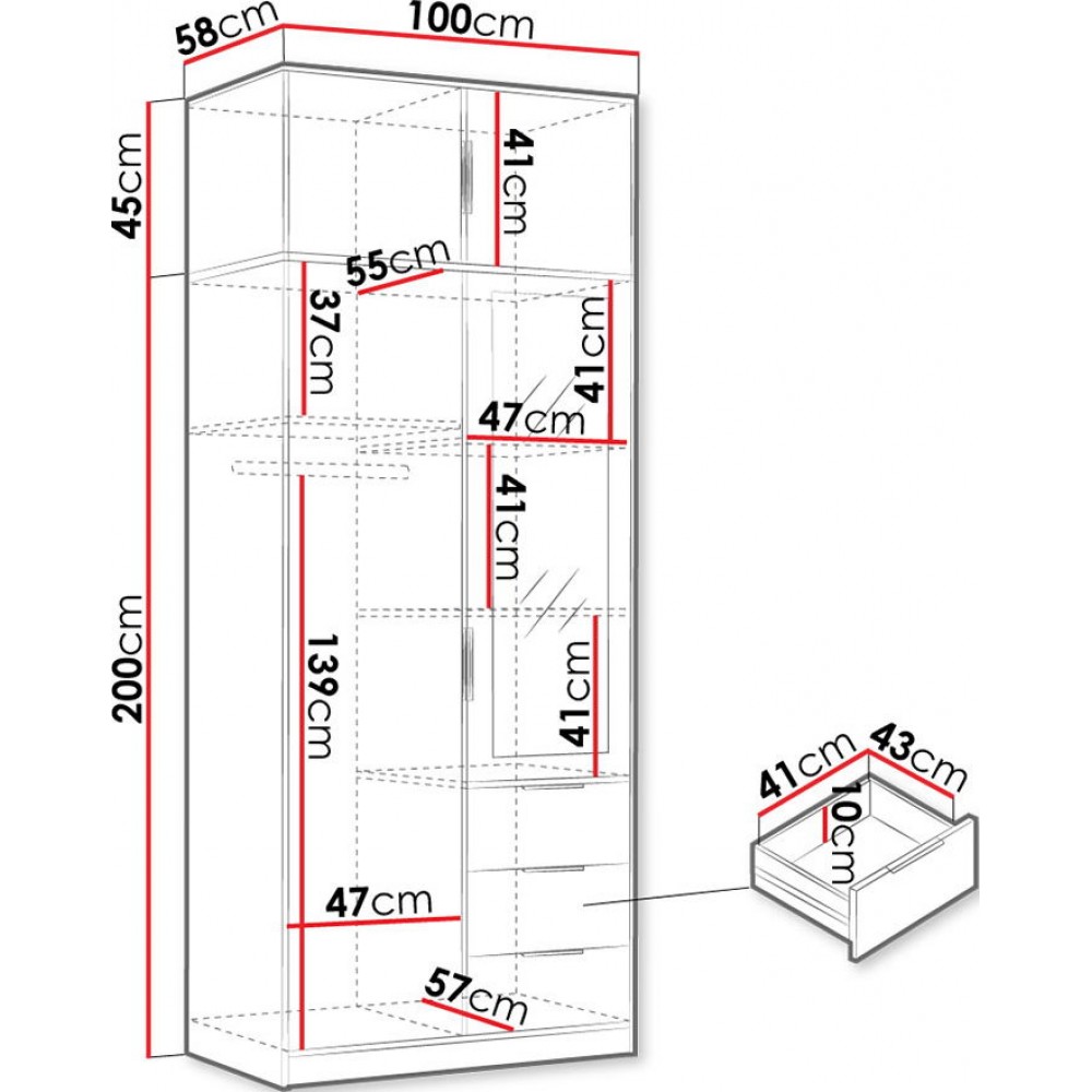 Ντουλάπα Lati D2 Δίφυλλη με πατάρι