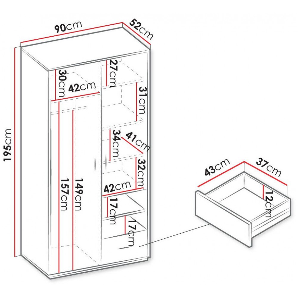 Ντουλάπα Qubic 2D1S Δίφυλλη