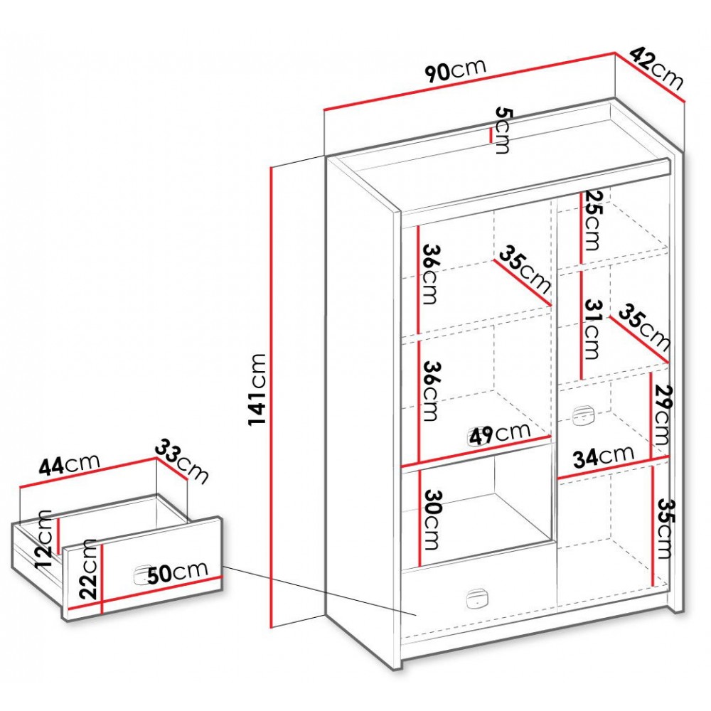 Ντουλάπα Fargo Mini 2D1S Δίφυλλη