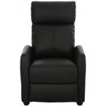 Πολυθρόνα Relax Fray