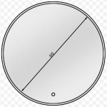 Καθρέφτης Stole LED-Διάμετρος: 60 εκ.