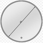 Καθρέφτης Bine A LED-Διάμετρος: 60 εκ.