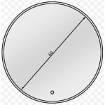 Καθρέφτης Bine L LED-Διάμετρος: 60 εκ.