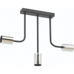 Φωτιστικό οροφής Digo 3φωτο